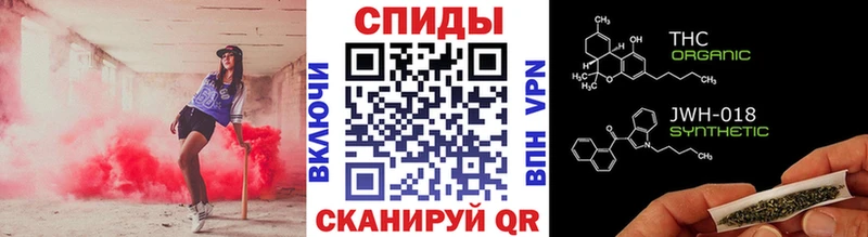 Бутират оксана  Алушта 