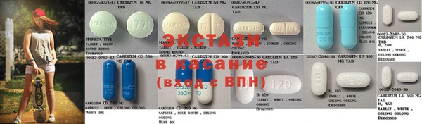 гидропоника Алексеевка