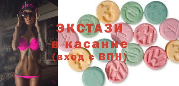 гидропоника Алексеевка