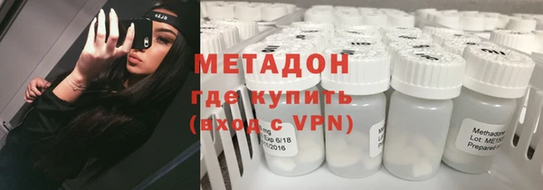 наркотики Алзамай