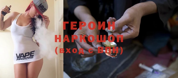 гидропоника Алексеевка