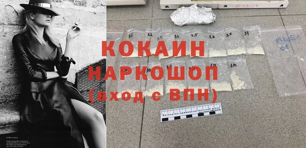 амф Алексин