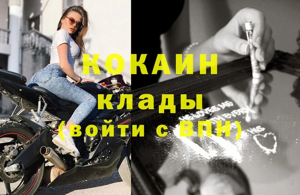 наркотики Алзамай