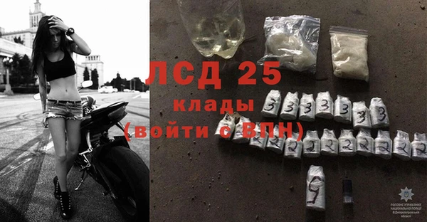 наркотики Алзамай