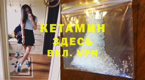 гидропоника Алексеевка