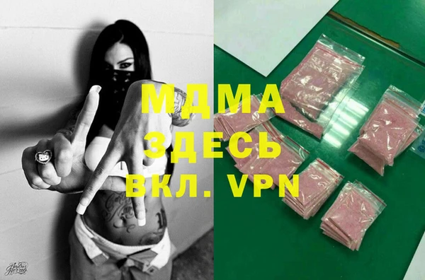 гидропоника Алексеевка