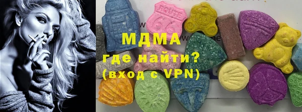 гидропоника Алексеевка