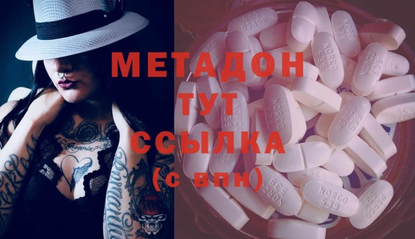 амф Алексин