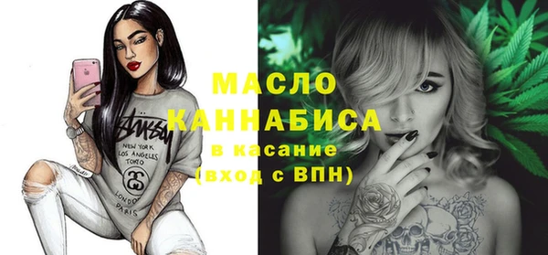 гидропоника Алексеевка