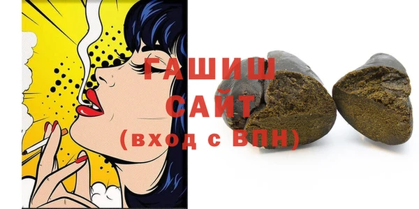 наркотики Алзамай